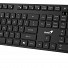 Genius Keyboard-Mouse Set Wireless AI+Voice Typing KM-8216S Russian