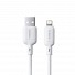 Baseus Cable Lightning to USB-A Silky Series 1.0m White