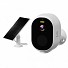 WOOX Camera Battery Outdoor 4MP + Solar (Bundle) R4253 White