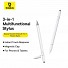 Baseus IT Stylus Smooth Writing III 3in1 Passive Magnetic Version