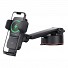 Baseus WISDOM Auto Alignment 15W Wireless Car Charger & Dashmount