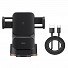 Baseus WISDOM Auto Alignment 15W Wireless Car Charger & Dashmount