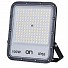 GBC ON LED NIGHT PRO 100 LED Floodlight 4000K Cool White 100W Black