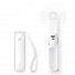 Jisulife Portable Personal Fan F8X Plus White