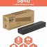 Majority Oakcastle SB40 Soundbar 60W BT-HDMI & Remote Control