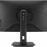 ASUS Monitor ROG Strix Gaming 27 2K Curved 180Hz HDR USB-C Ergonomic XG27WCS