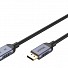 Unitek DisplayPort 1.4 Cable 8K 60Hz 5.0m C1628G-5M