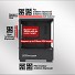 Armaggeddon Gaming Case M-ATX AQUARON Duplex White (Bottom USB Ports-310mm VGA)