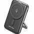 Vention Powerbank Wireless Magnetic 10000mAh 20W with Stand Black FHNB0
