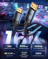 Vention DisplayPort Cable DP2.1 8K240Hz Braided 2.0m HGCHH