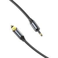 Vention AUDIO Optical Cable Toslink to Mini Toslink Aluminum 2.0m BKCBH